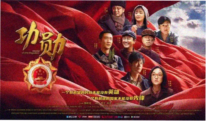 最新电视剧在线观看 蜂鸟影院