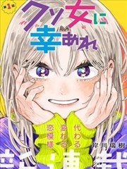 猎冰 蜂鸟影院最新电视剧